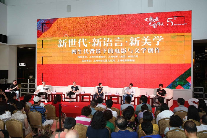 10《每日新闻》记者 张瑞麒 摄.jpg